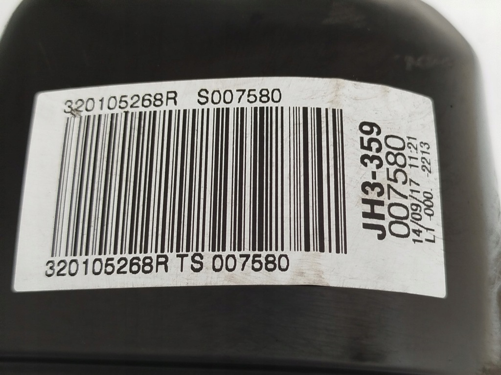 фото №7, Коробка передач передач новий оригінал jh3359 320105268r dacia sandero 2 1.2