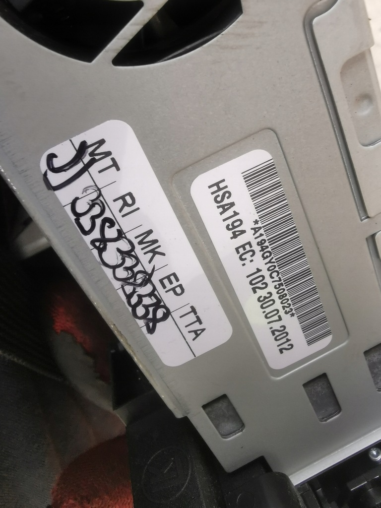 фото №9, Модуль считыватель mmi навигации audi a6 c7 2013