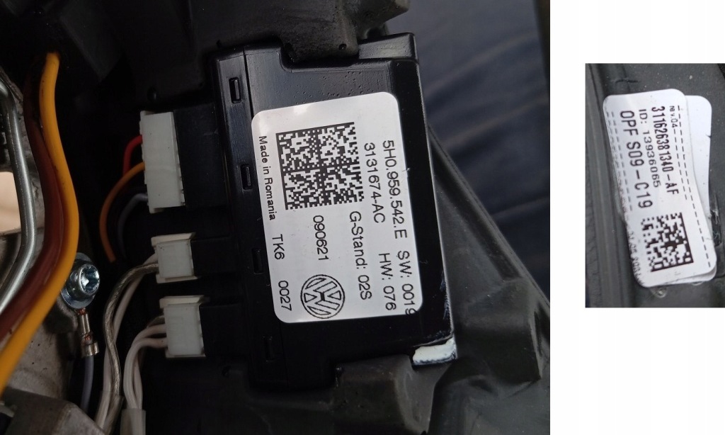 фото №15, Vw golf viii 8 5h0 passat b8 lift tiguan воздуховод кожа + лепестки переключения