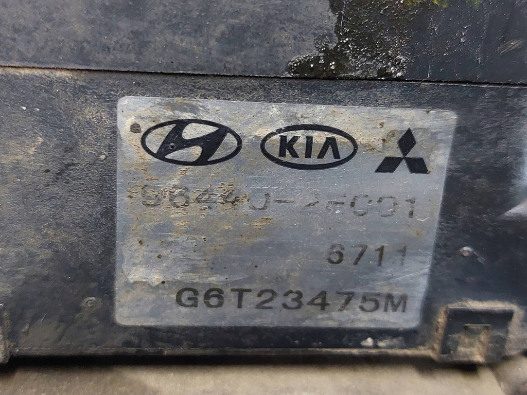 фото №7, Круиз-контроль kia sportage ii 2.0 16v 96440-2e001