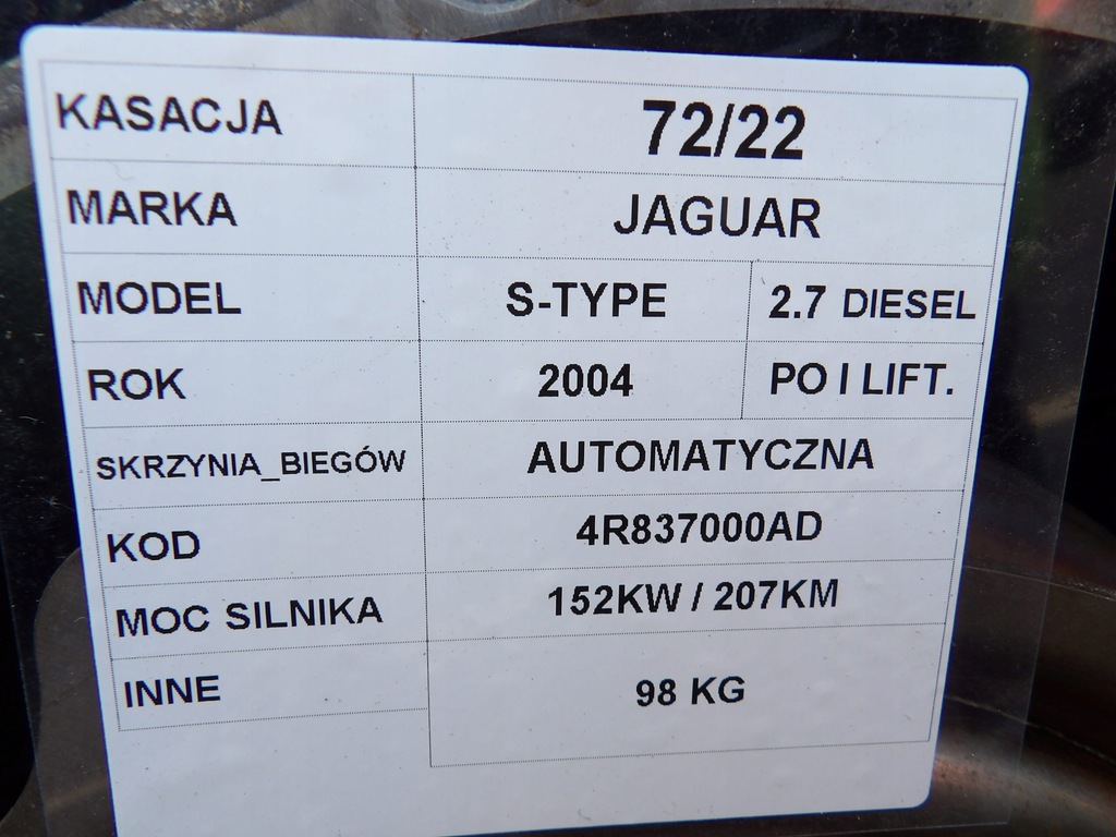 фото №8, Коробка передач передач jaguar s-type 2,7 4r837000ad 207km