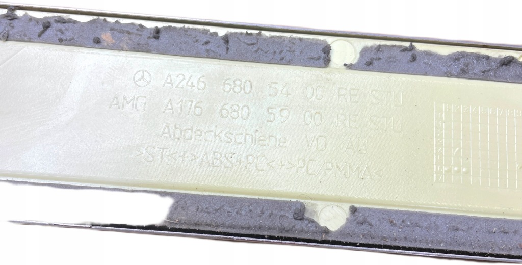 Молдинг накладка порог левая правая подсвеченная led mercedes w117 w246 w176 Недорого