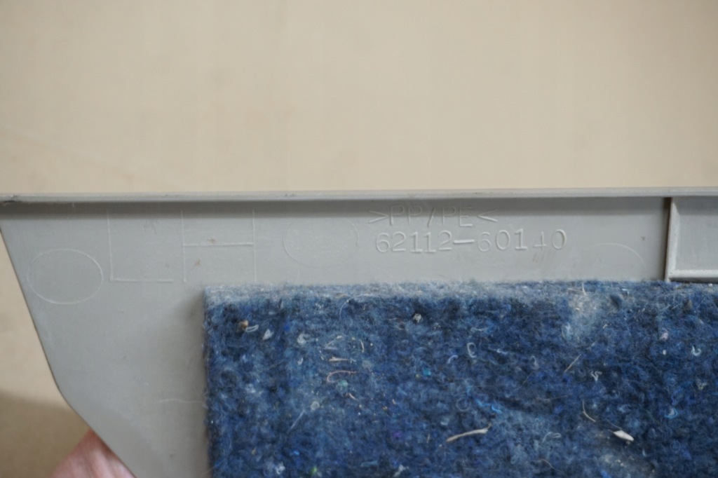 фото №7, Land cruiser 120 защита обивка корпус стойка порог левая 03r