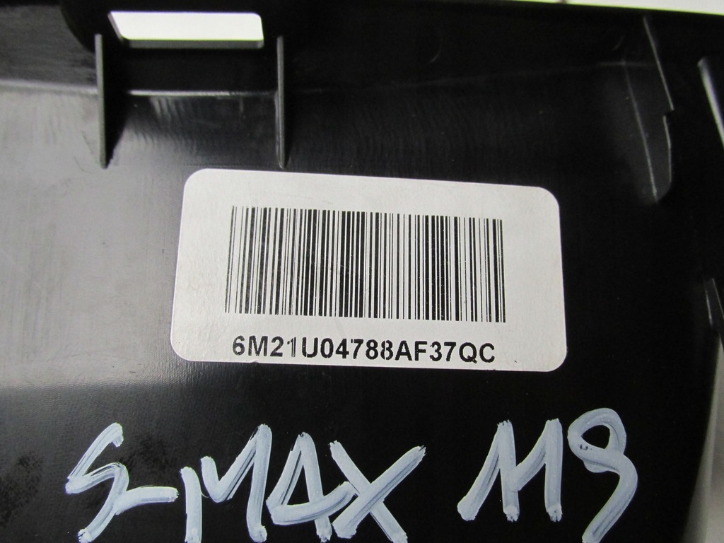 фото №5, Пепельница бардачок s-max 2007 rok