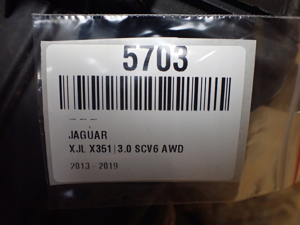 фото №8, Корпус фільтра повітря jaguar xj x351 long europa hgy cpla-12b579-aa 5703