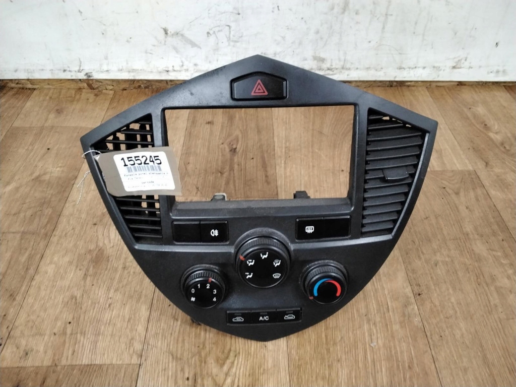 фото №1, Kia carens консоль панель керування вентиляція