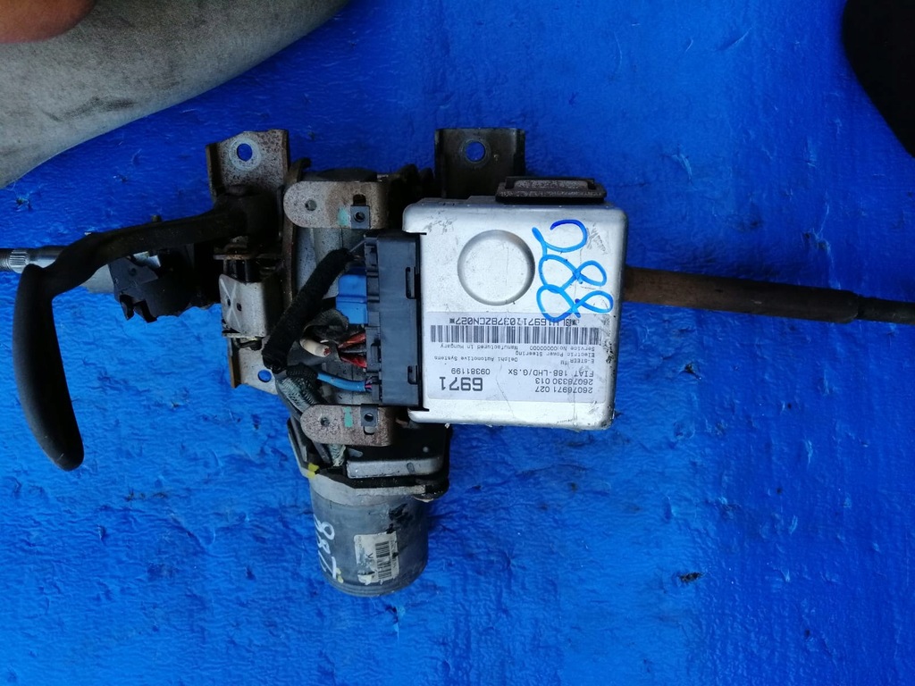 фото №1, Підсилювач електричний punto ii 26076971027