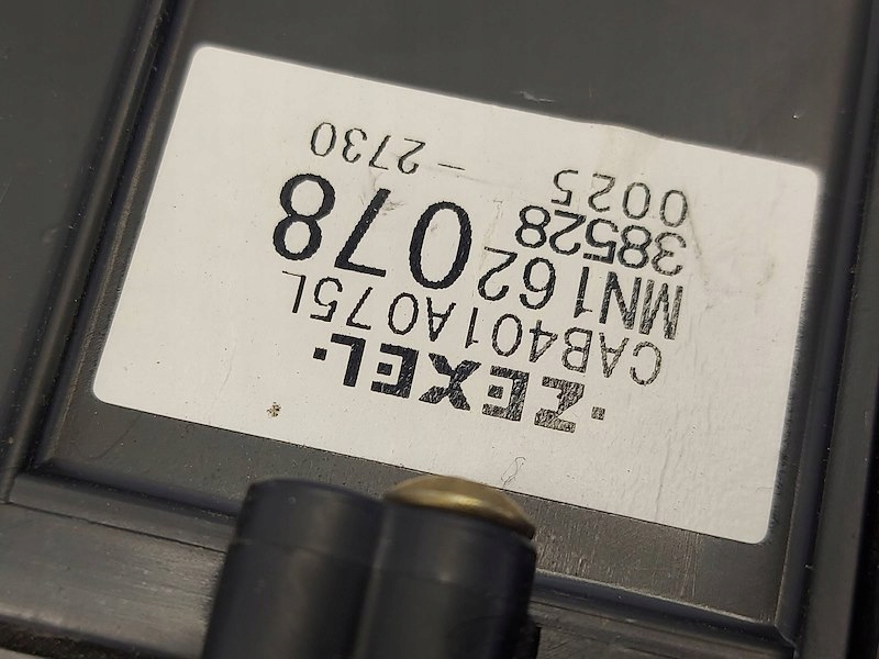 фото №8, Вентилятор обдув воздуходувка корпус mn162078 mitsubishi outlander i cu_w