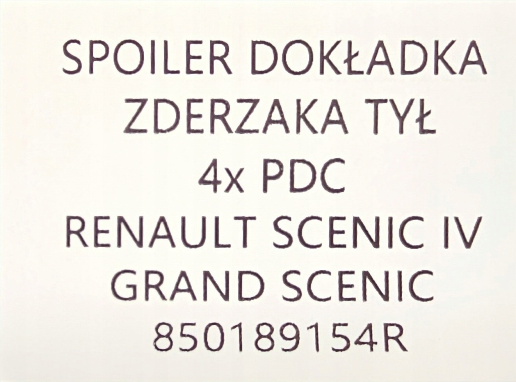 фото №10, Новый org спойлер накладка бампера задняя renault grand scenic iv 4x pdc 2016-