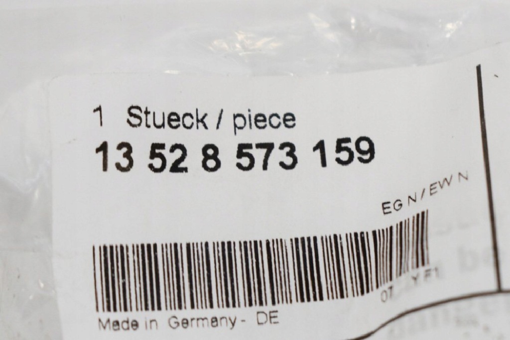 Bmw 1 e81 натяжитель цепи 13528573159 8573159 оригинальный новый Недорого