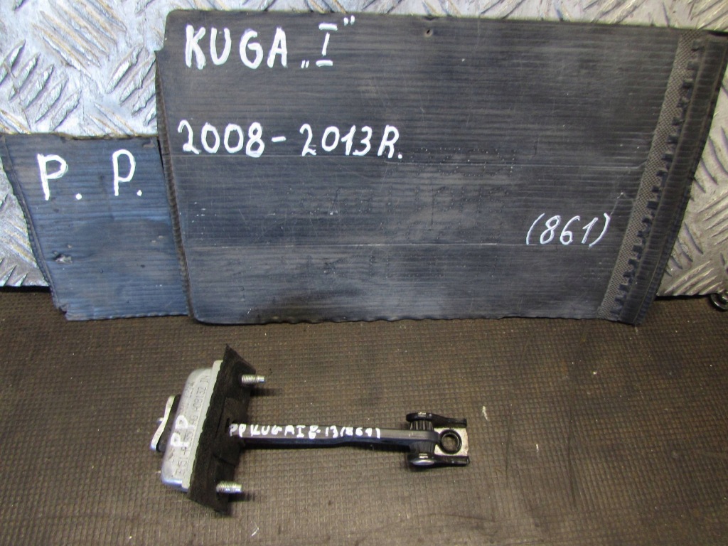 Купити Обмежувач дверей правий перед ford kuga 08-13r