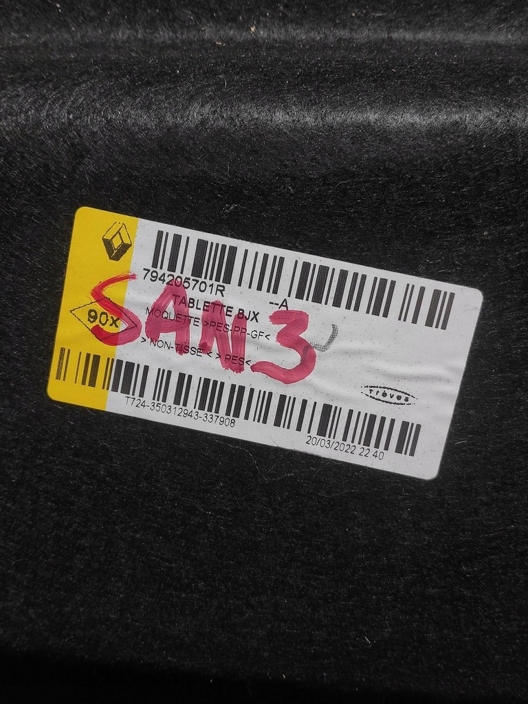 фото №7, Полка задняя багажника верхний dacia sandero iii 794205701r