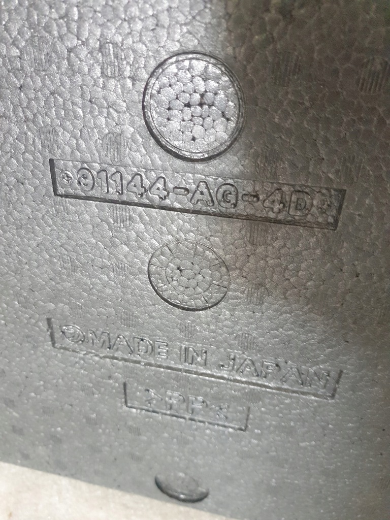 фото №6, Вкладыш багажника пенополистирол legacy iv suba