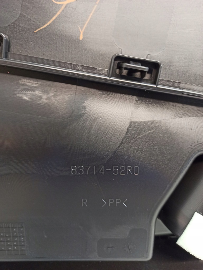 фото №8, Suzuki swift обшивка обивка дверь правый перед