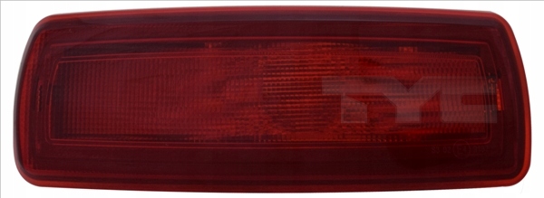 Купити Фара задній /третій стоп/ opel vivaro 14- /renault trafic 14- /standardowy d