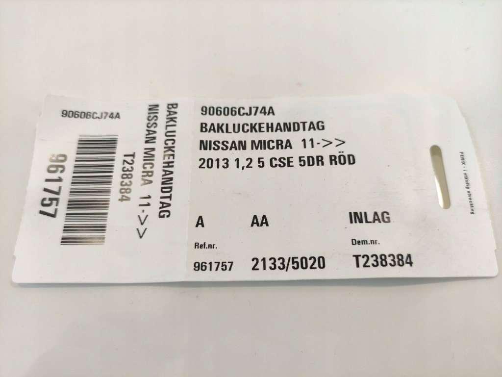 фото №7, Nissan micra ручка дверь задняя 90606cj74a