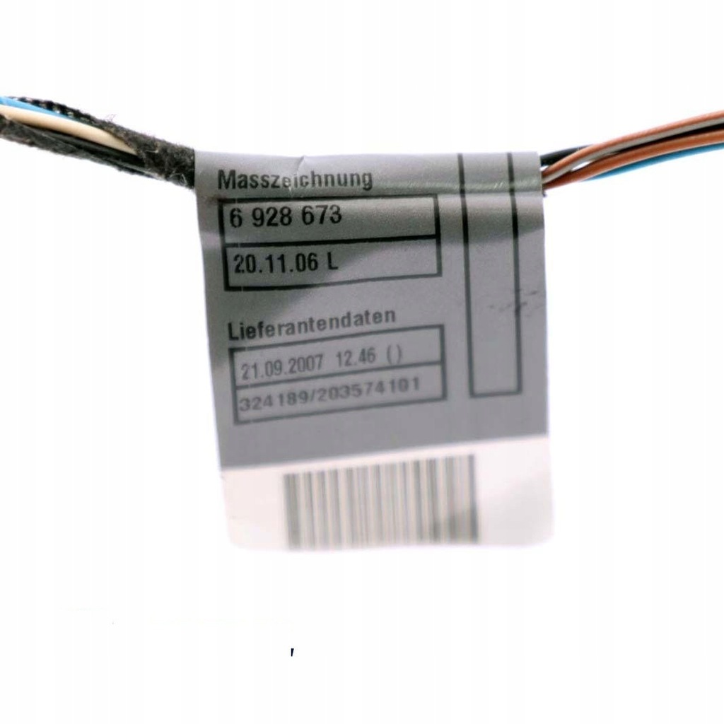 фото №11, Джгут двері правий задня bmw e87 lift