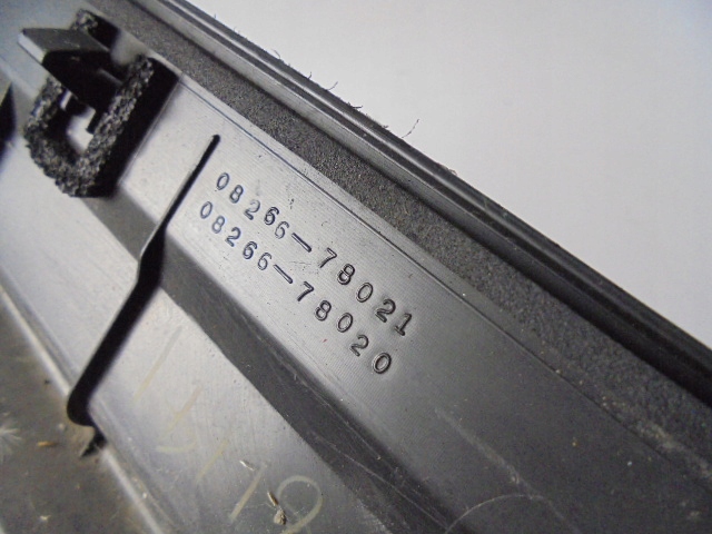 фото №5, Молдинг дверь правый перед lexus nx 14-21