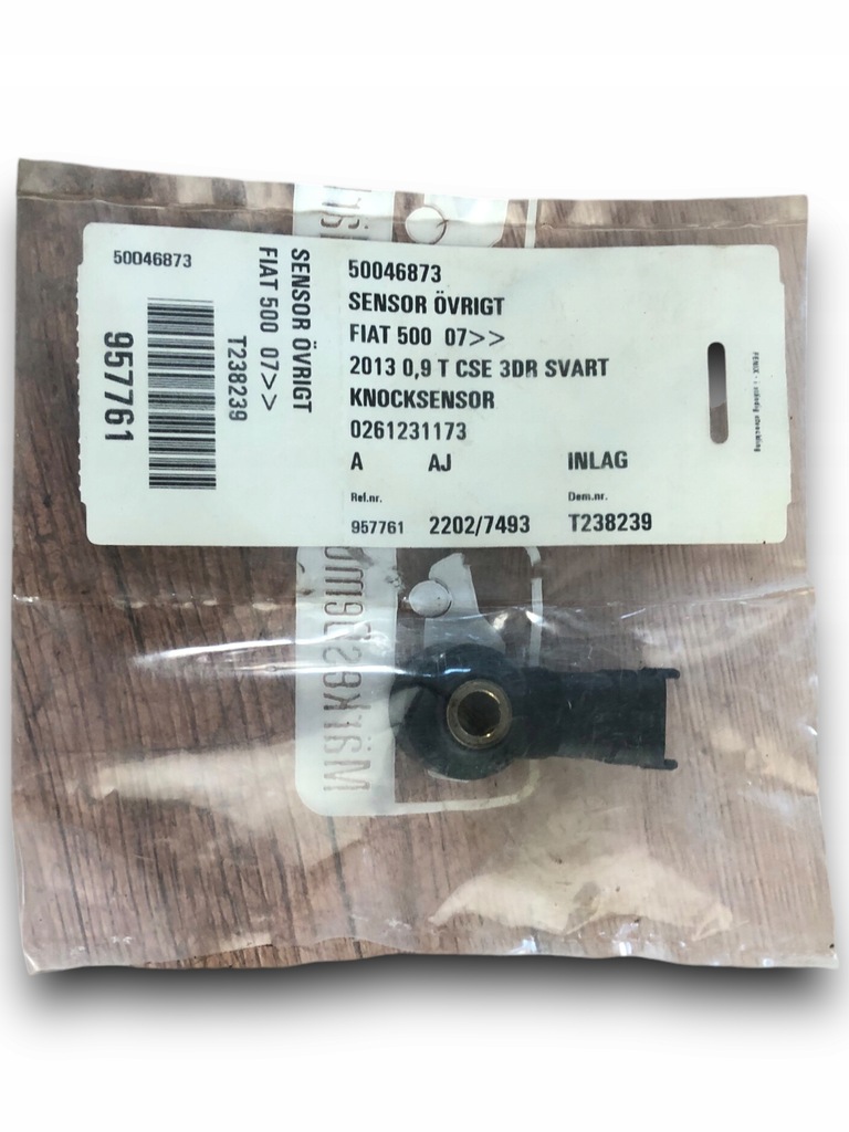 фото №1, Fiat 500 котушка запалювання 50046873