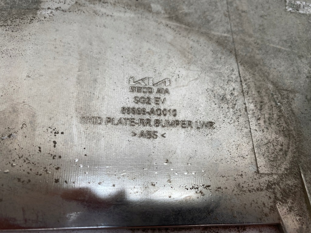 фото №8, Kia niro ii ev 22- спойлер накладка бампер задняя задняя хром 86666-ao010