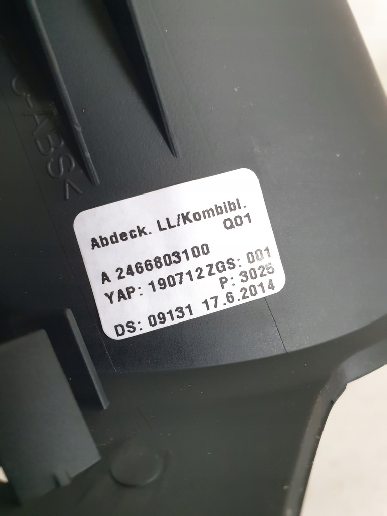 фото №6, Рамка захист спідометра прилади mercedes w246 w242