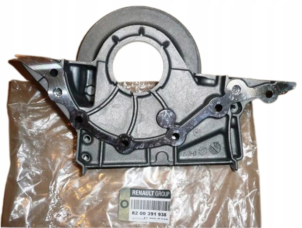 Крышка коробки передача. r fluence Цена