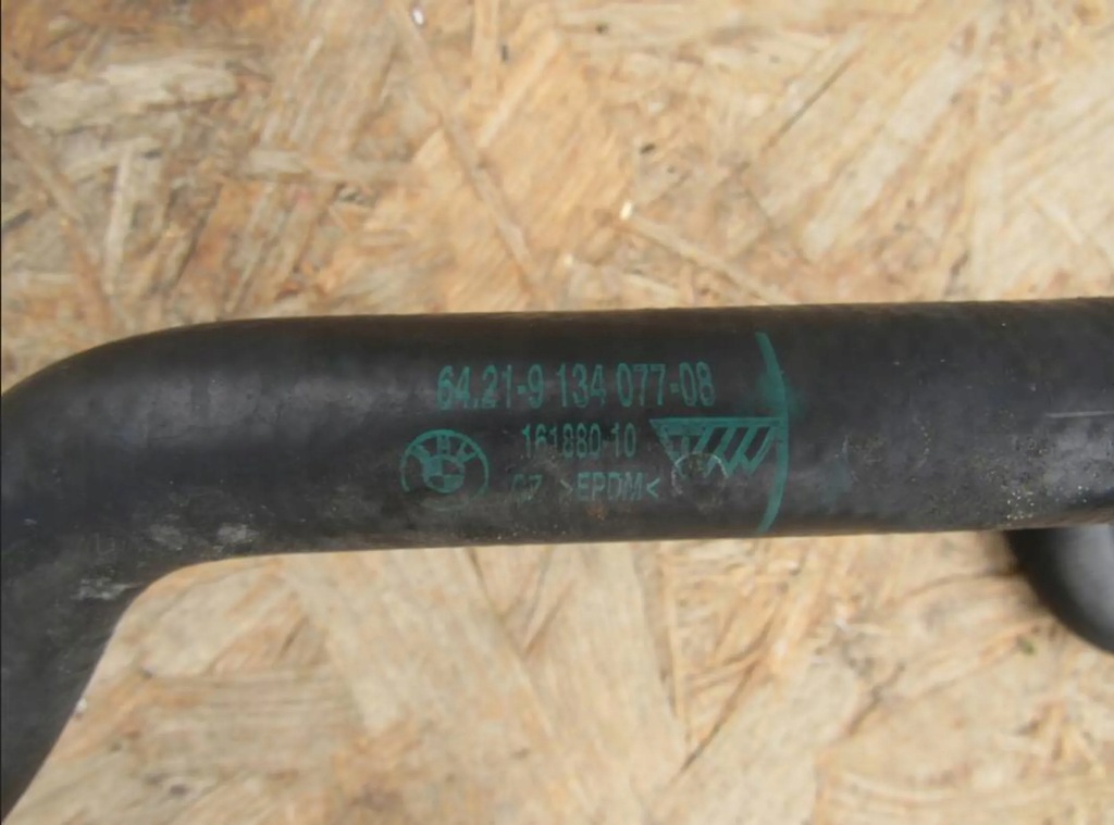 фото №2, Bmw z4 e89 труба wąż шланг wody 9134077