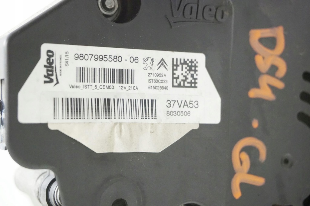 фото №3, Генератор запуск стоп citroen ds4 lift 9807995580