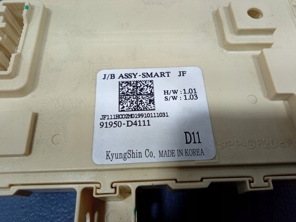 фото №7, Kia optima iv jf 15- коробка запобіжників модуль bsi 91950-d4111