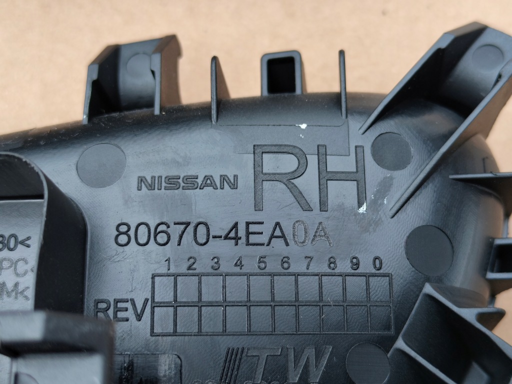 Renault kadjar ручка внутрішня двері правий Оригінал