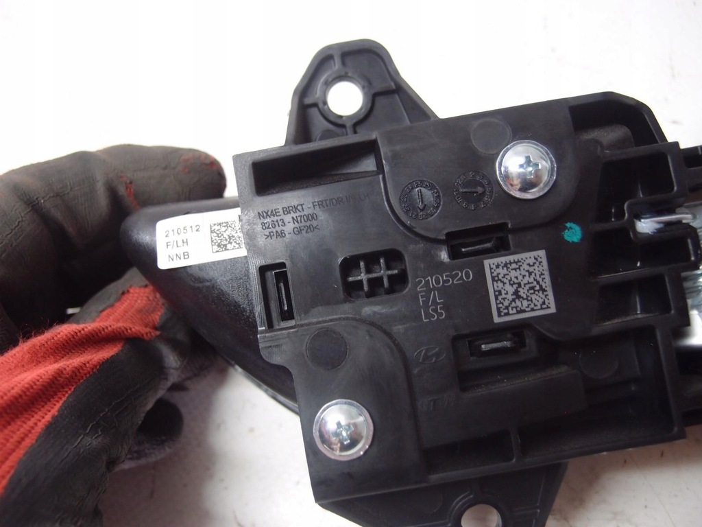 фото №7, Ручка дверь левый перед tucson iv