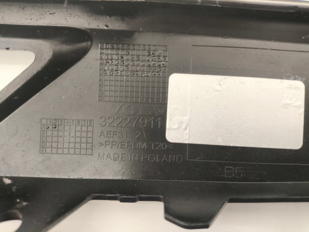 фото №3, Решётка молдинг бампера левая перед volvo xc60 ii lift r-design