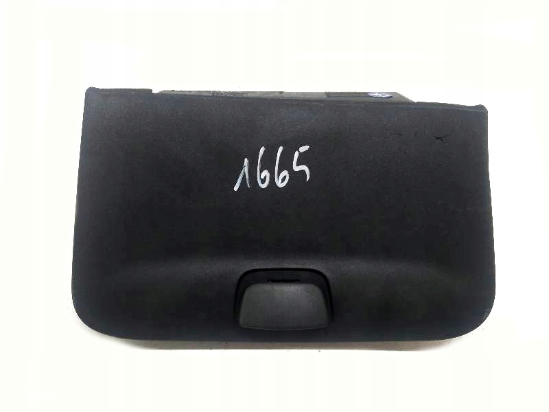 фото №1, Бардачок 1g84745300 kia rio ii 2005-2011