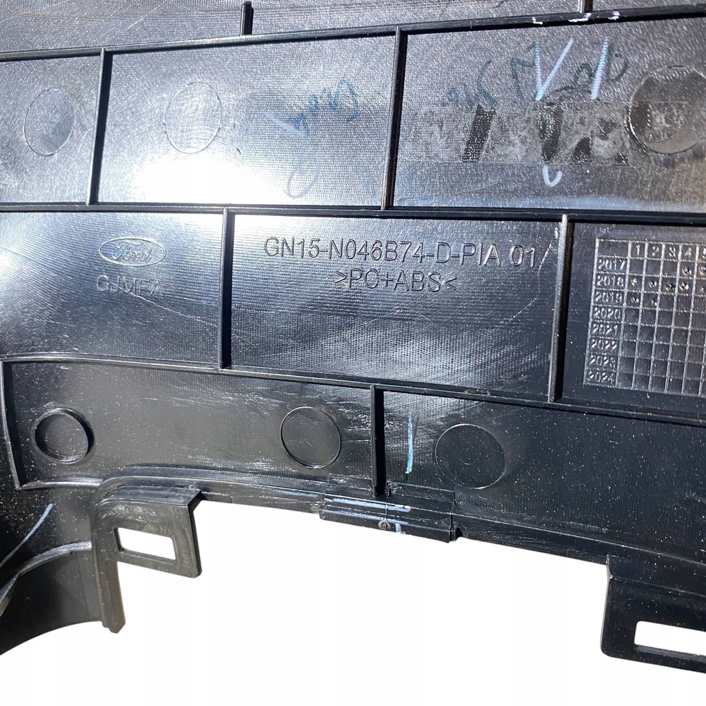 фото №8, Ford ecosport 2020 защита, заглушки