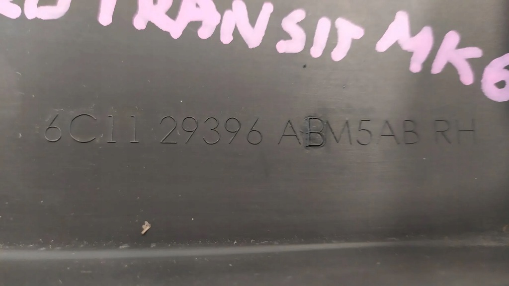 фото №6, Молдинг бампера задня ford transit custom