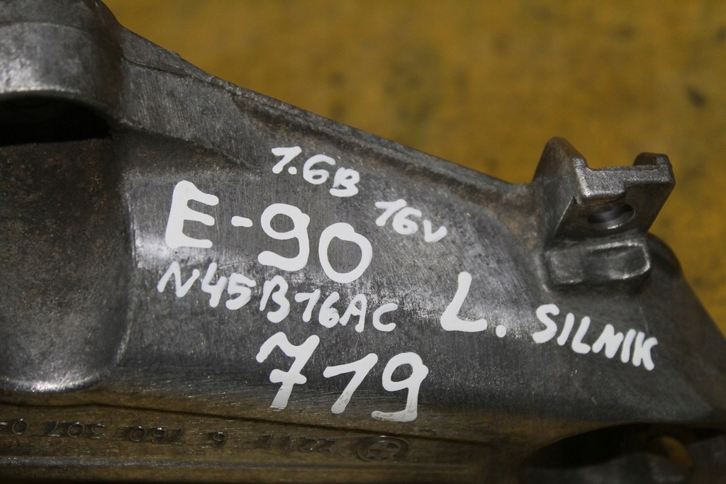 фото №8, Кронштейн двигуна 24168110 bmw e90 1.6 16v n45b16ac