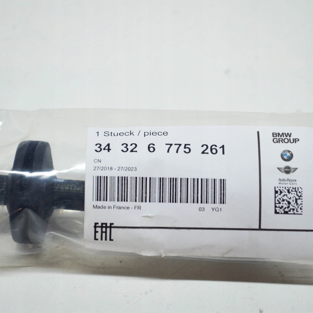 фото №8, Bmw 7 f01, f02 передняя часть brake труба 6775261 34326775261 oem