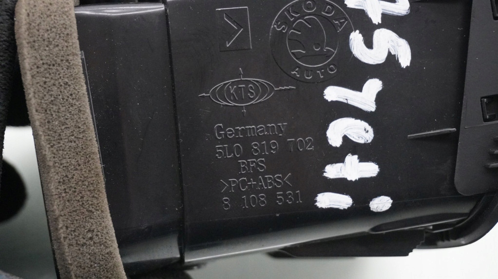 фото №5, Решётка обдув правая skoda yeti 5l0819702