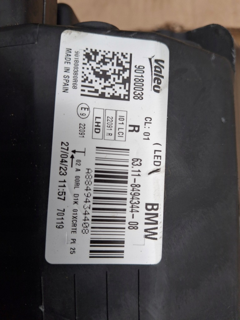 фото №6, Bmw i3 i3 lci lifting адаптивный led лампа фара правая idealna 8494344