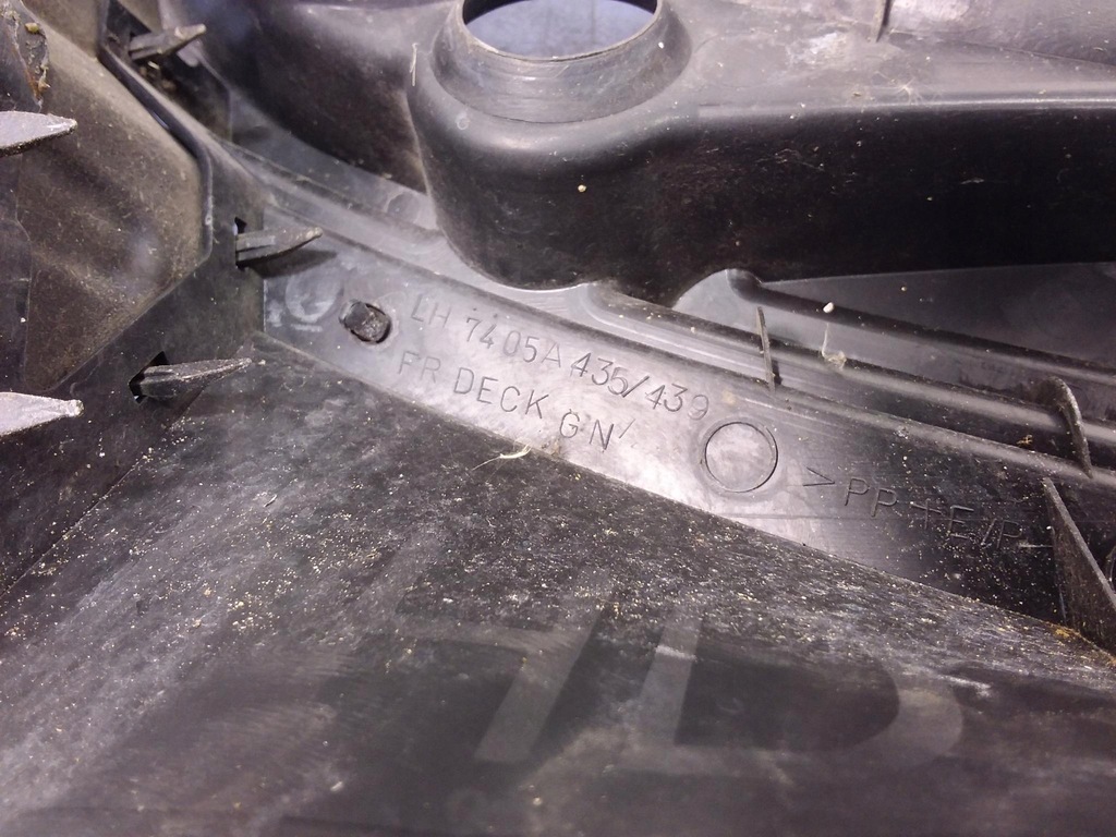 фото №5, Mitsubishi asx жабо верхний eu