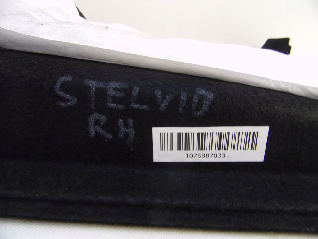 фото №4, Alfa romeo stelvio обшивка багажника правий