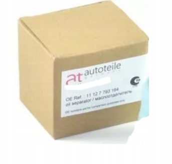 фото №1, Шланг гідравлічний vw