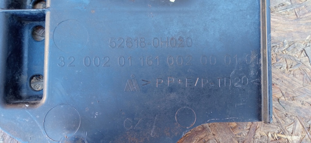 фото №12, Aygo i c1 107 12- защита плита усилитель pod бампер перед 52618-0h020