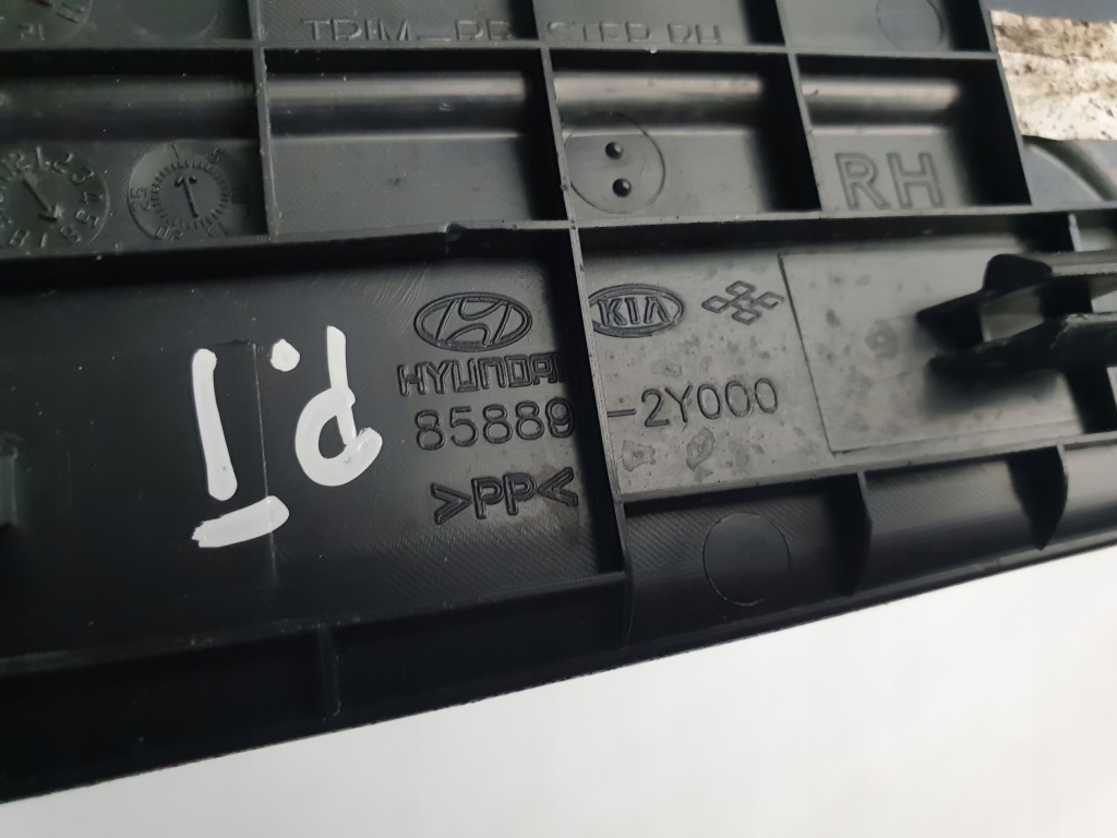 фото №4, Молдинг накладка na порог задняя правая hyundai ix35