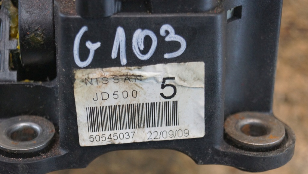 фото №8, Вибірник коробки передач ручка nissan qashqai j10