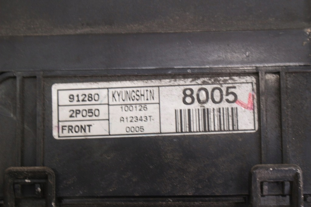 фото №7, Корпус коробка запобіжників kia sorento ii