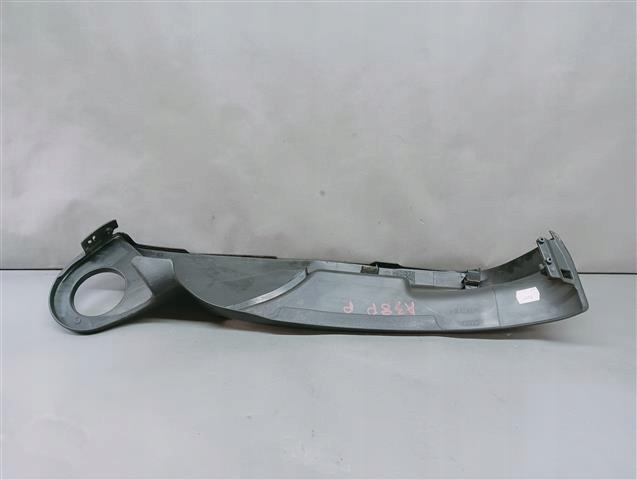 фото №4, Захист сидіння права audi a3 8p lift 8p0881326a