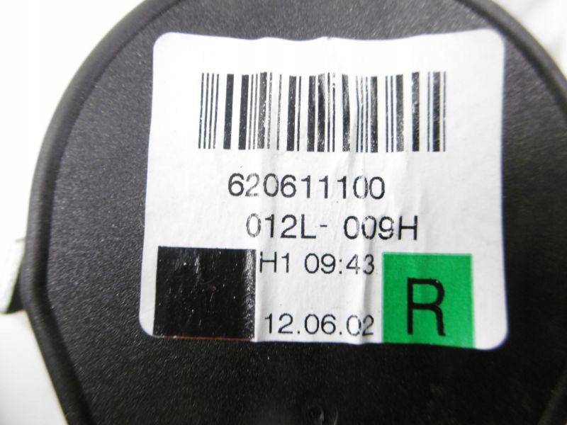 фото №7, Mercedes gl x166 pas bezpiecze задняя правый 620611100