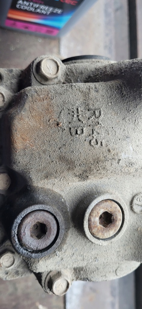 фото №1, Міст диференціал задній задня renault koleos i 2.0 dci 150km r145 1b