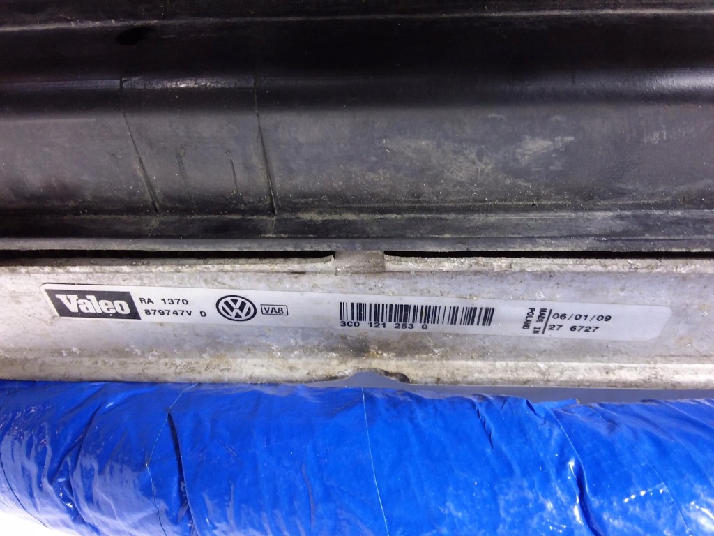 Vw passat b6 2.0 tdi радиатор воды вентилятор Оригинал